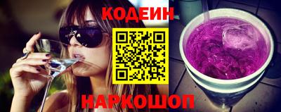 герыч Волжский