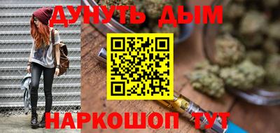 герыч Волжский