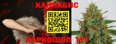 ECSTASY Волжск