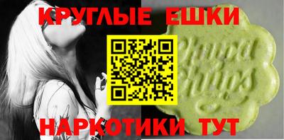 герыч Волжский