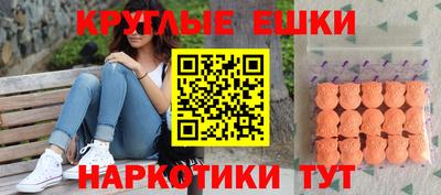 герыч Волжский