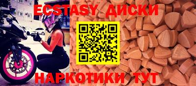 герыч Волжский