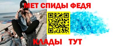 герыч Волжский
