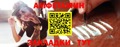 марки lsd Гагарин