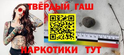 mdpv Гай