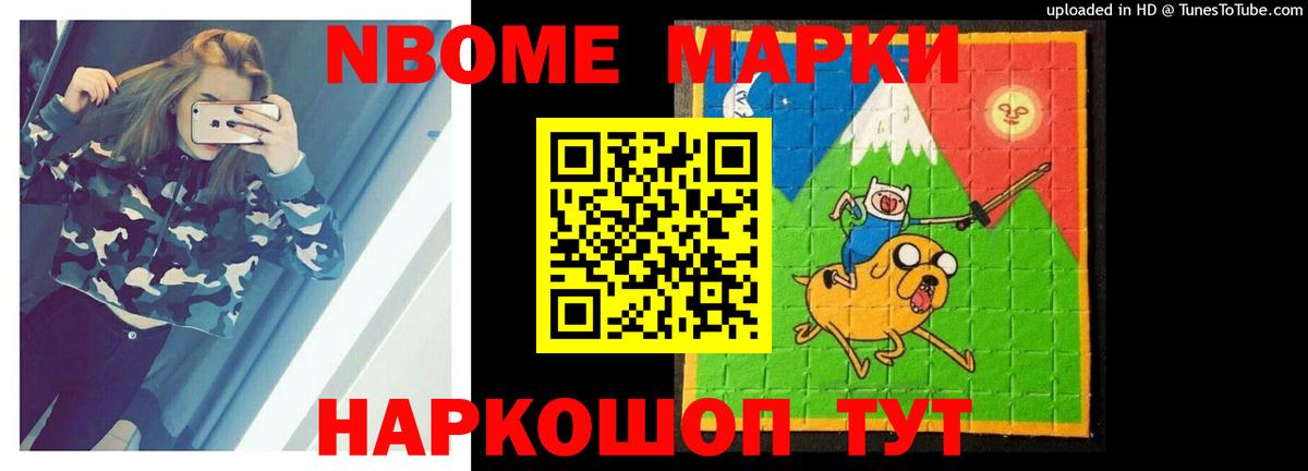 ЛСД экстази кислота Гудермес