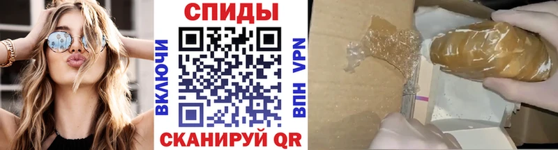 Метамфетамин мет  закладка  Гудермес 