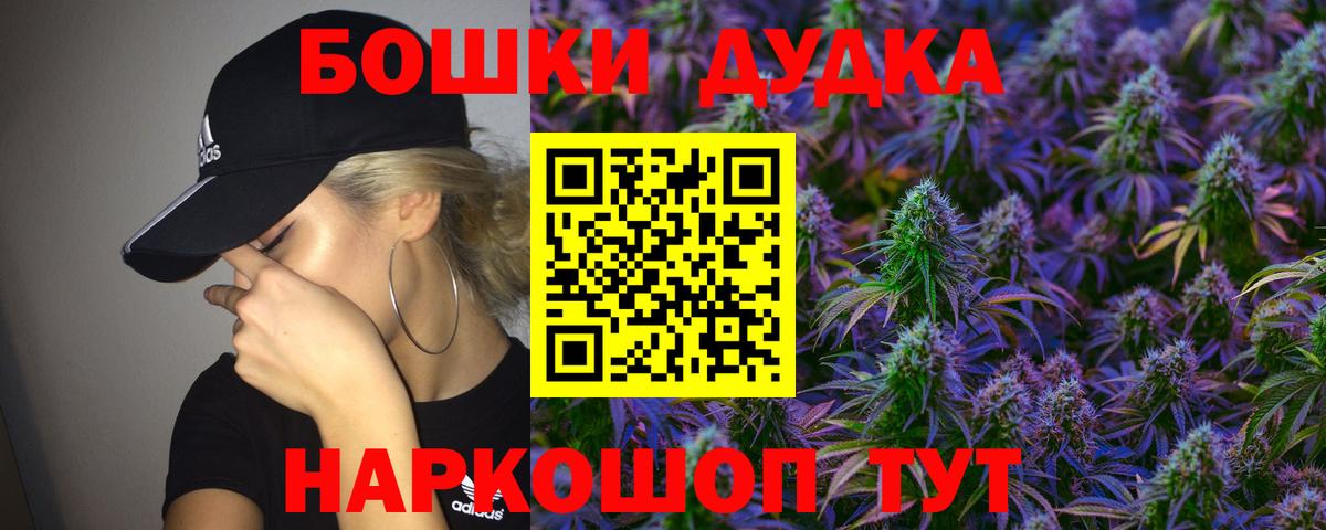 Конопля ГИДРОПОН  Гудермес  Конопля семена 